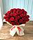Букет 29 Красных роз в Новокумском