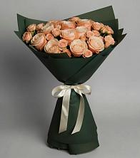 Букет Элегантный в Новокумском