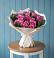 Букет цветов из: Розы в Новокумском