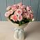 Букет Розовый шарм в Новокумском
